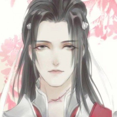 者来家族扩大
